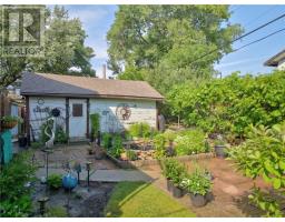 43 Power Street, Copper Cliff, ON P0M1N0 Photo 74