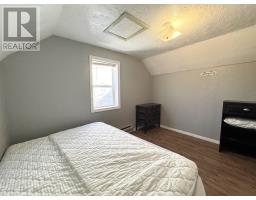 41 Elgin St, Chapleau, ON P0M1K0 Photo 26