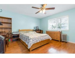 9505 161 Street, Surrey, BC V4N2P3 Photo 24