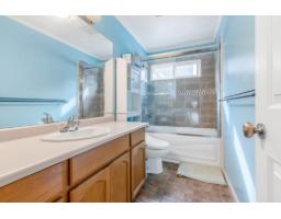 9505 161 Street, Surrey, BC V4N2P3 Photo 29