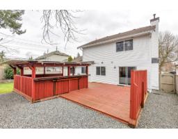 9505 161 Street, Surrey, BC V4N2P3 Photo 33