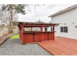 9505 161 Street, Surrey, BC V4N2P3 Photo 35
