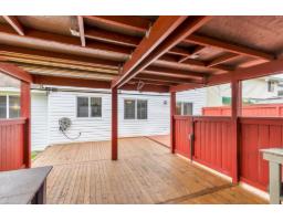 9505 161 Street, Surrey, BC V4N2P3 Photo 37