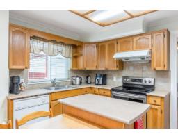 9505 161 Street, Surrey, BC V4N2P3 Photo 8