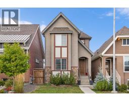 107 MASTERS Heights SE - photo 2