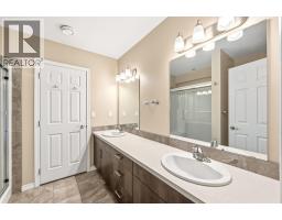 3388 Skaha Lake Road Unit# 201, Penticton, BC V2A6G4 Photo 20