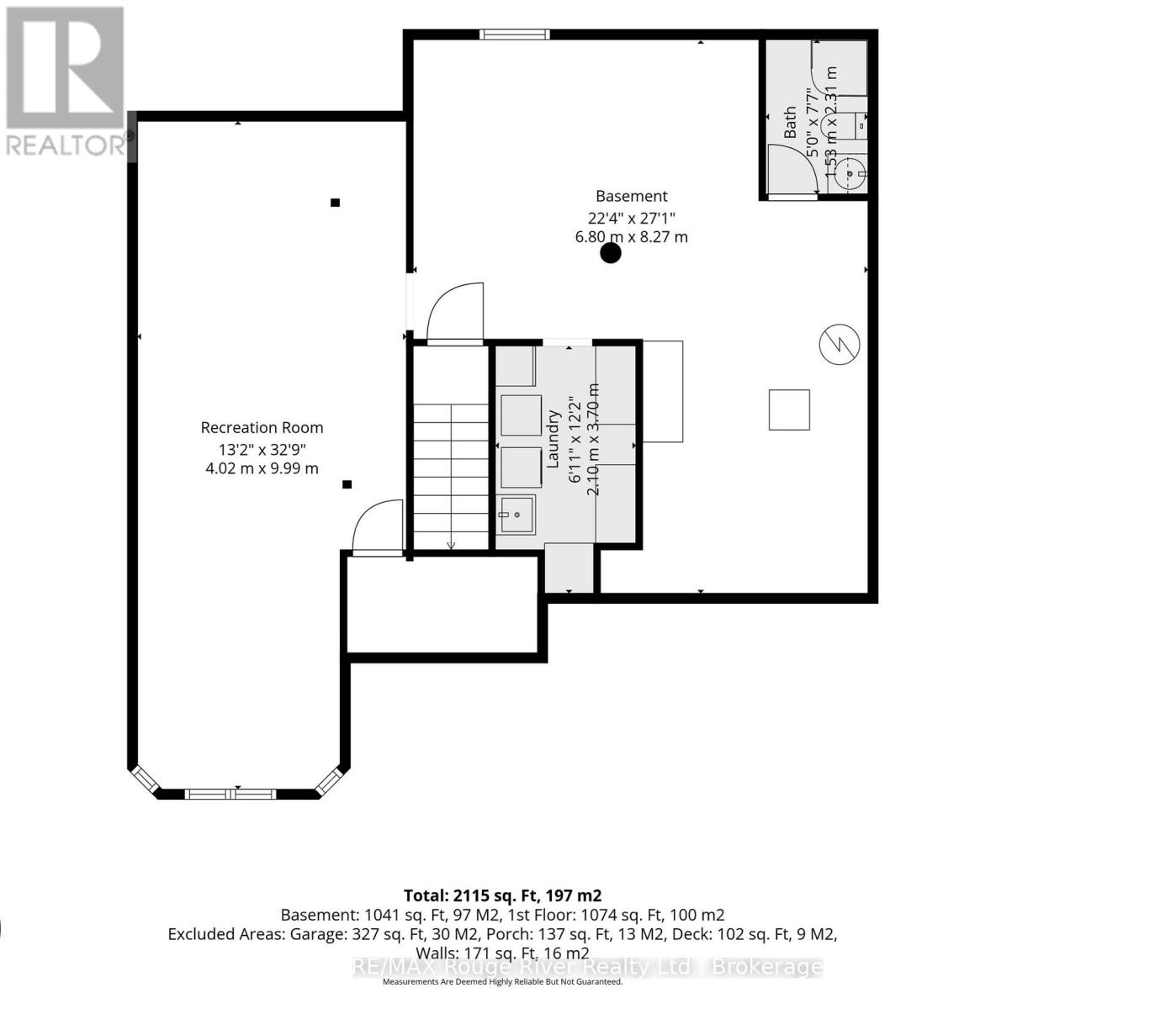 660 EWING STREET - Image 49