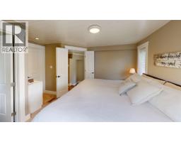 9007 Old Fort Loop, Fort St  John, BC V1J4M7 Photo 24
