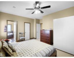 1015 61 St Sw, Edmonton, AB T6X0M4 Photo 22
