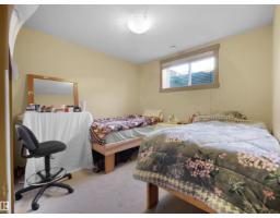 1015 61 St Sw, Edmonton, AB T6X0M4 Photo 29