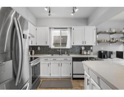 11761 81a Avenue, Delta, BC V4C7A5 Photo 6