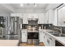 11761 81a Avenue, Delta, BC V4C7A5 Photo 7