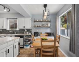 11761 81a Avenue, Delta, BC V4C7A5 Photo 9
