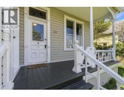 133 Milton St, Nanaimo, BC V9R2K4 Photo 22