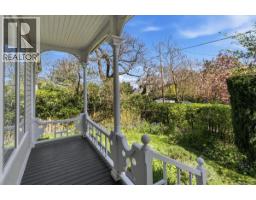 133 Milton St, Nanaimo, BC V9R2K4 Photo 23