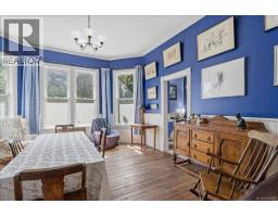 133 Milton St, Nanaimo, BC V9R2K4 Photo 27