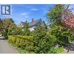 133 Milton St, Nanaimo, BC V9R2K4 Photo 61
