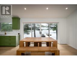 1452 Leggat Lake Road, Frontenac, ON K0H2K0 Photo 12