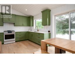 1452 Leggat Lake Road, Frontenac, ON K0H2K0 Photo 9