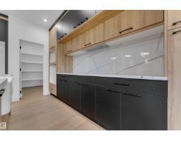 213 Basin Co, Leduc, AB T9E1T6 Photo 17