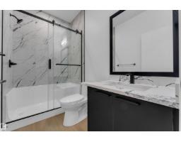Pantry - 213 Basin Co, Leduc, AB T9E1T6 Photo 9