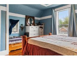 4358 Wright Street, Abbotsford, BC V2S7Y8 Photo 16