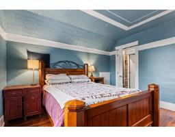 4358 Wright Street, Abbotsford, BC V2S7Y8 Photo 17