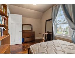 4358 Wright Street, Abbotsford, BC V2S7Y8 Photo 19