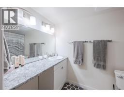 110 Skaha Place Unit# 104, Penticton, BC V2A7L1 Photo 33