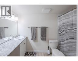 110 Skaha Place Unit# 104, Penticton, BC V2A7L1 Photo 32