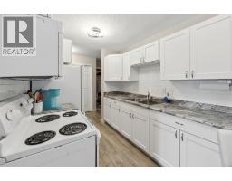 110 Skaha Place Unit# 104, Penticton, BC V2A7L1 Photo 21