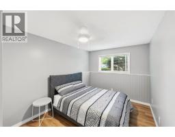 110 Skaha Place Unit# 104, Penticton, BC V2A7L1 Photo 26