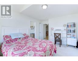 566 Brisdale Drive, Brampton, ON L7A5J4 Photo 30