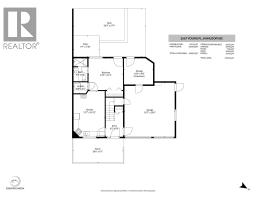 2667 Young Place, Kamloops, BC V2B8A4 Photo 20