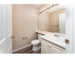 #3 9703 174 St Nw, Edmonton, AB T5T6C5 Photo 12