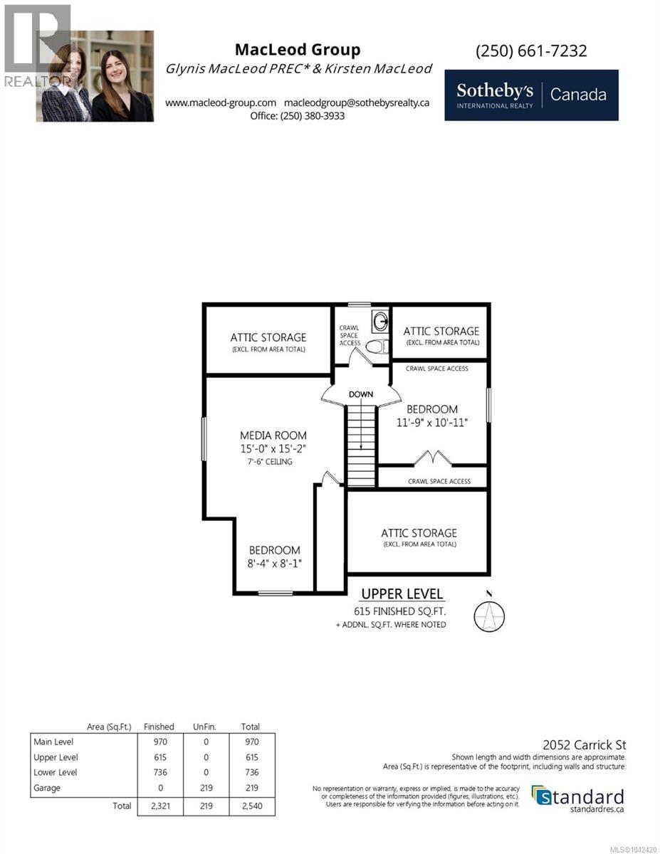 2052 Carrick St - 54