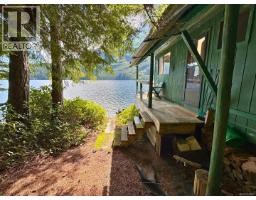 0 Hemming Lake, East Thurlow Island, BC V0P1B0 Photo 7