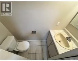 34 Killarney Way, Regina, SK S4S6X8 Photo 17