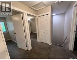 34 Killarney Way, Regina, SK S4S6X8 Photo 20