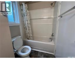 34 Killarney Way, Regina, SK S4S6X8 Photo 30