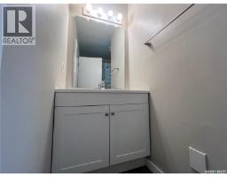 34 Killarney Way, Regina, SK S4S6X8 Photo 31