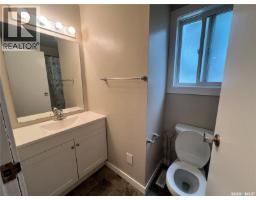 34 Killarney Way, Regina, SK S4S6X8 Photo 32