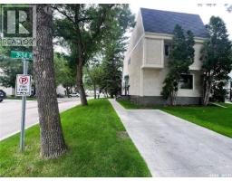 34 Killarney Way, Regina, SK S4S6X8 Photo 45