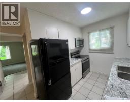 4pc Bathroom - 34 Killarney Way, Regina, SK S4S6X8 Photo 9