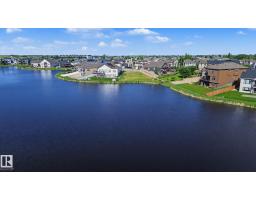 27 Lakeshore Cv, Beaumont, AB T4X0J2 Photo 13