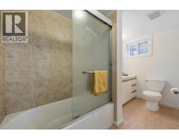 2270 Dawes Hill Road, Coquitlam, BC V3K1N3 Photo 34