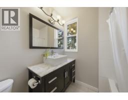 2270 Dawes Hill Road, Coquitlam, BC V3K1N3 Photo 12