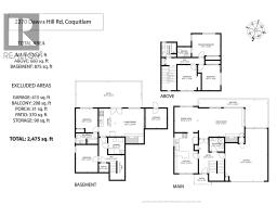 2270 Dawes Hill Road, Coquitlam, BC V3K1N3 Photo 39