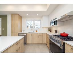 98 7381 Preston Boulevard, Mission, BC V2V1C5 Photo 6