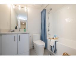 98 7381 Preston Boulevard, Mission, BC V2V1C5 Photo 22